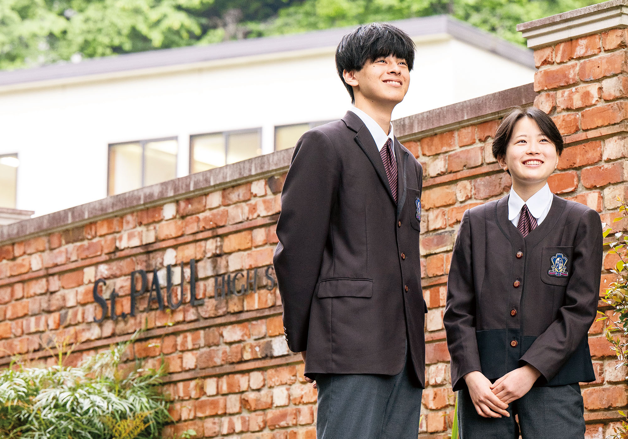 聖パウロ学園高等学校 全日制