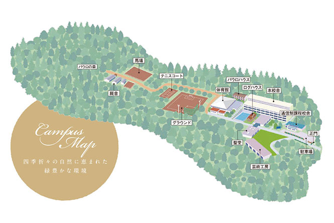 学園マップ
