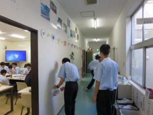 ブログ9.26