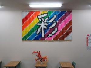 IMG_0835