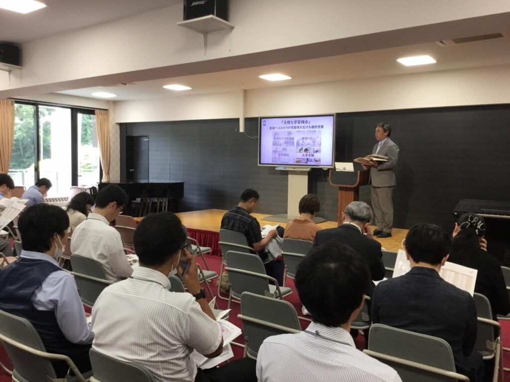 塾の先生方対象の説明会
