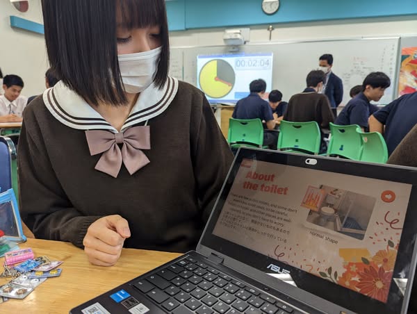 パウロの授業①