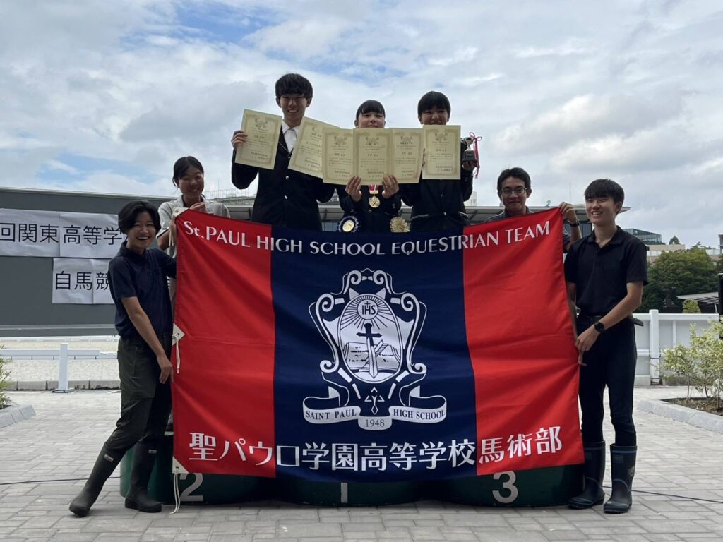 第61回関東高等学校自馬競技大会